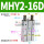 MHY2-16D