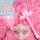 投影-音乐天使魔法棒粉色+面具