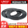 宽19mm厚0.9mm重40kg（20kg*2）