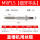 M18*1.5(细牙)