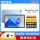 MatePad 11英寸 柔光版 8+128G蓝色