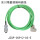 弯头(CVP12)绿色超柔拖链线