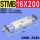 STMB 16X200