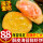 海苔鲜虾饼1包【1斤*精选高品质】