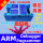 ARM 9V5标配