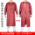 红色罩衣中号长1.2*宽1.2米 适1.7-1.8