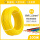 国标BVR软线2.5平方-黄色100米