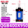 深蓝色 QGB400-950