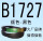 灰色 B1727Li