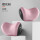 舒享•护颈枕【一对】粉色