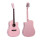 41英寸 粉色 全单吉他MS100