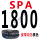 栗色 SPA1800LW