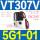 VT307V-5G1-01 真空负压阀DC24V