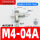 AS1201F-M4-04A