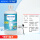 KYX-312 0.5kg 洗板水+刷子+瓶