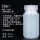 本色瓶30ml（HDPE材质）