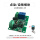 Zigbee 1路 7-32V模块+4键金属 遥控