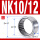 NK10/12【10*17*12】