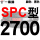 棕褐色 一尊红标SPC2700