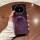 【罗兰紫】磁吸充电-高清壳膜一体-圆形支架