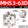 MHS3-63D 三爪