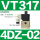 VT317-4DZ-02