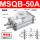 MSQB50A精品