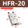 HFR20