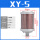 消声器 XY-05 螺纹:4分=DN15