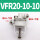 VFR201010