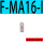 F-MA16-I