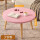 60圆桌粉色 直径60厘米高度50厘