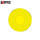 黄色整圆10cm24个
