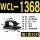 WCL-1368 黑色（20只）