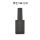 黑色15ML方形空瓶(单件价格30件