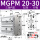 米白色 MGPM20-30Z