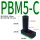 PBM5-C