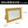 方形LED防爆灯200W110V-250V