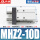 MHZ2-10D防尘罩款