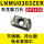 不锈钢LNMU0303-CM DP2435 东芝款