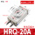 带液压缓冲HRQ-20A