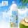 1L 6瓶 1箱 纯椰子水（大瓶装）