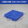 新款1#小地板蓝色菱形 300*300*30