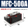 MFC500A