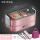粉色双层饭盒+筷勺叉套装+保温袋