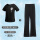 黑色短袖(前V后圆)+莫代尔裤