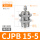 CJPB15-5活塞杆外螺纹【单作用】