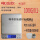 s77-中文电池1kg/0.1g砝码量杯