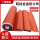 红色单面硅橡胶1.2mm厚1米宽*50