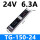 TG-150-24  24V可控硅0-10V调光